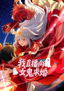 午夜快递 悬疑短剧海报